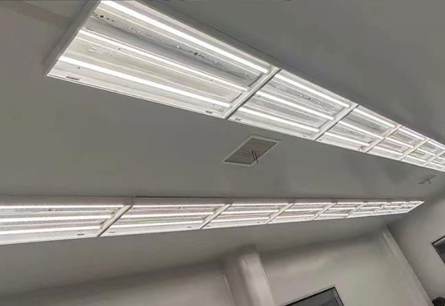 D75棉花分級光源03