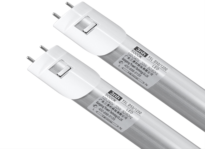 哪里可以買到正品的D50燈管？3nhD50燈管好嗎？