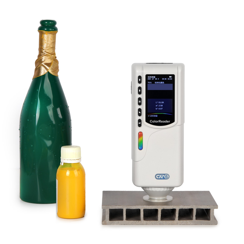 便捷的色差測量