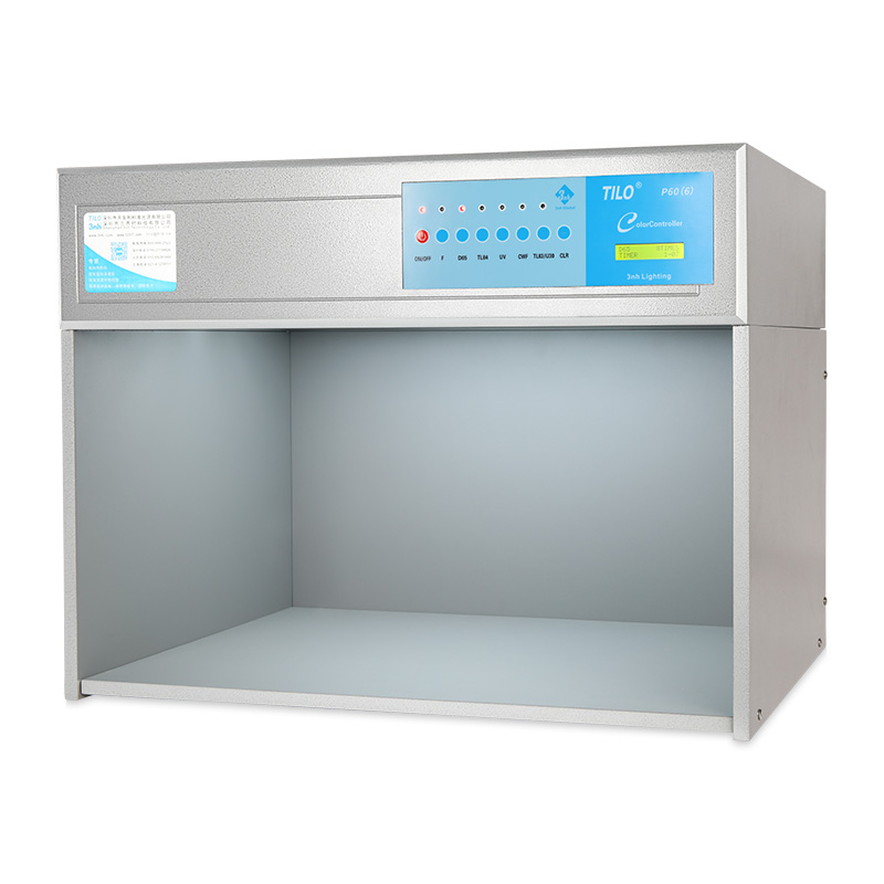 標準光源對色燈箱 P60(6)
